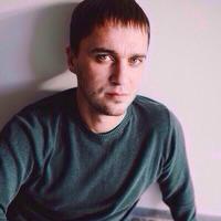 Отзыв от Василий - Виза Destination Thailand